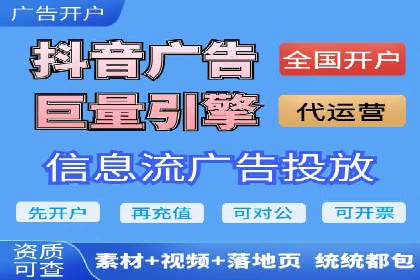 百度竞价SEM的广告创意设计：从案例看创新思路