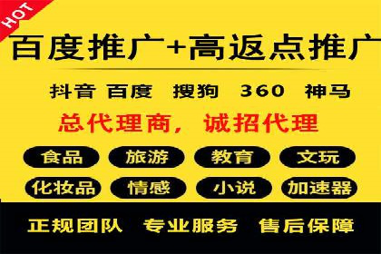 信息流营销案例分析：跨界合作案例分享