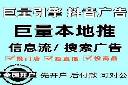 信息流时代：朋友圈营销策略剖析